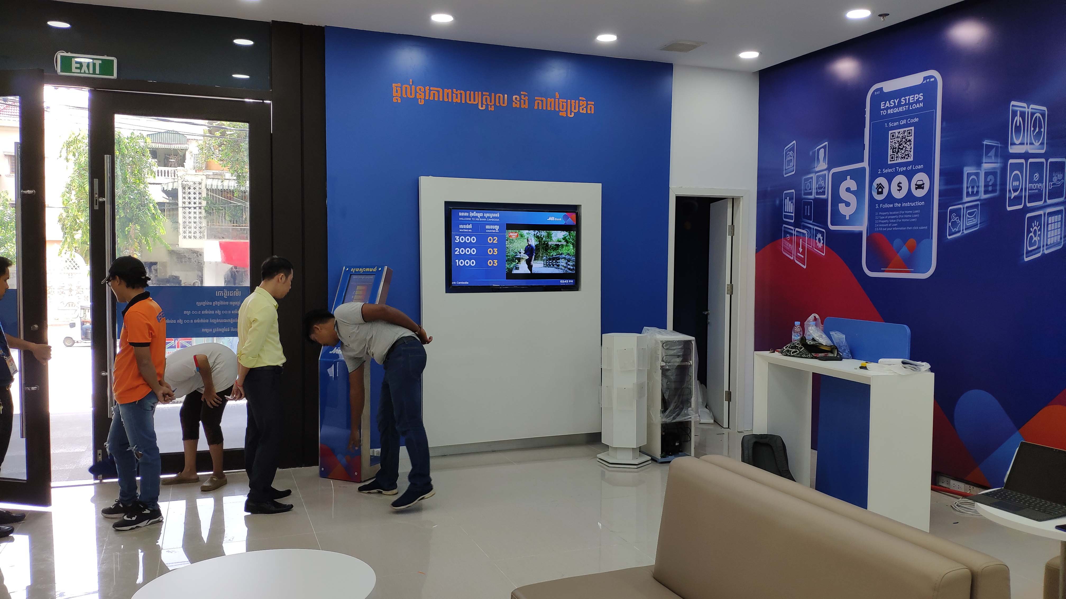 MB Bank